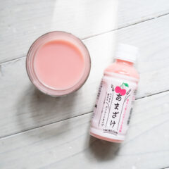 酒粕屋ブログ始めます