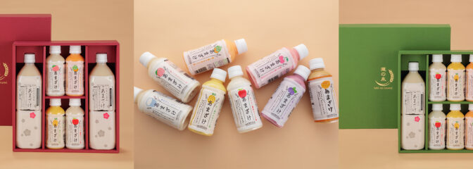 美容や健康におすすめ♪フルーツ甘酒をご紹介！