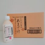 たきのいずみ甘酒350ml12本入り