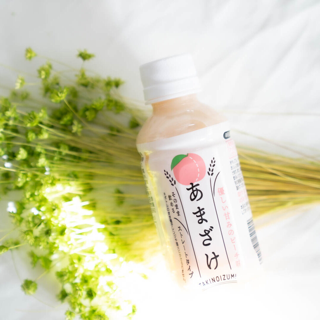 酒粕・甘酒】専門店 | 山田酒造食品株式会社・オンライン販売