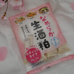 「なめらか生酒粕」使い方5選