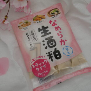 「なめらか生酒粕」使い方5選