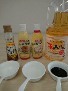 粕漬けの素の材料