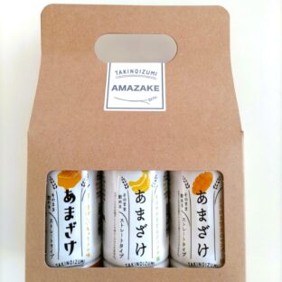 フルーツ甘酒セット 3本入り 　