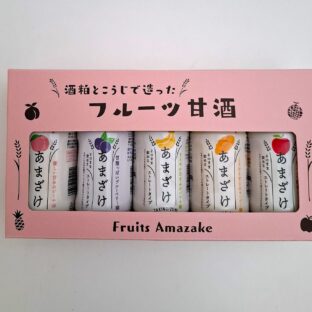 フルーツ甘酒５本入【ピンク】